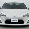 toyota 86 2013 -TOYOTA--86 DBA-ZN6--ZN6-029441---TOYOTA--86 DBA-ZN6--ZN6-029441- image 19