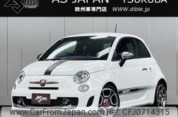 abarth 595 2015 quick_quick_ABA-312141_ZFA3120000J238245