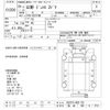 hino dutro 2017 -HINO 【松本 100ｾ1741】--Hino Dutoro XZU710M-0021179---HINO 【松本 100ｾ1741】--Hino Dutoro XZU710M-0021179- image 3