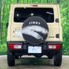 suzuki jimny 2022 -SUZUKI--Jimny 3BA-JB64W--JB64W-234208---SUZUKI--Jimny 3BA-JB64W--JB64W-234208- image 15