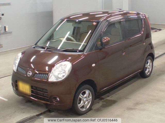 nissan moco 2006 -NISSAN 【平泉 580ｺ2983】--Moco DBA-MG22S--MG22S-156299---NISSAN 【平泉 580ｺ2983】--Moco DBA-MG22S--MG22S-156299- image 1