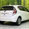 toyota aqua 2015 CFJ1687717 image 17