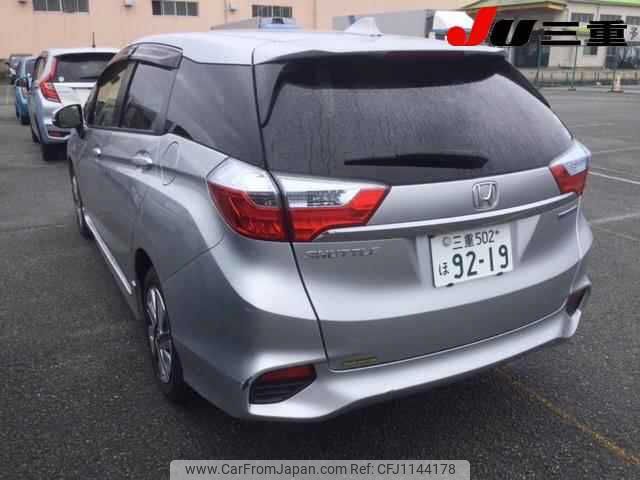 honda shuttle 2015 -HONDA 【三重 502ﾎ9219】--Shuttle GP7--1010351---HONDA 【三重 502ﾎ9219】--Shuttle GP7--1010351- image 2