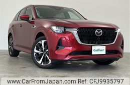 mazda mazda-others 2022 -MAZDA--CX-60 3CA-KH3R3P--KH3R3P-101191---MAZDA--CX-60 3CA-KH3R3P--KH3R3P-101191-