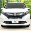 honda freed 2018 -HONDA--Freed DBA-GB5--GB5-1065735---HONDA--Freed DBA-GB5--GB5-1065735- image 16