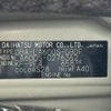 daihatsu tanto 2015 -DAIHATSU--Tanto DBA-LA600S--LA600S-0276362---DAIHATSU--Tanto DBA-LA600S--LA600S-0276362- image 31