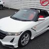 honda s660 2016 -HONDA--S660 DBA-JW5--1014345---HONDA--S660 DBA-JW5--1014345- image 22