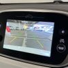 fiat 500x 2019 -FIAT--Fiat 500X 3BA-33413--ZFA3340000P778795---FIAT--Fiat 500X 3BA-33413--ZFA3340000P778795- image 19