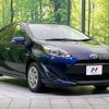 toyota aqua 2017 -TOYOTA--AQUA DAA-NHP10--NHP10-6685948---TOYOTA--AQUA DAA-NHP10--NHP10-6685948- image 16