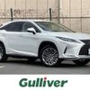 lexus rx 2021 -LEXUS--Lexus RX 6AA-GYL20W--GYL20-0015648---LEXUS--Lexus RX 6AA-GYL20W--GYL20-0015648- image 1