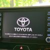 toyota harrier-hybrid 2022 CFJ0882908 image 5