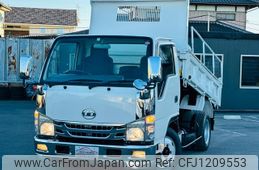 nissan diesel-ud-condor 2013 GOO_NET_EXCHANGE_0404044A30250528W001