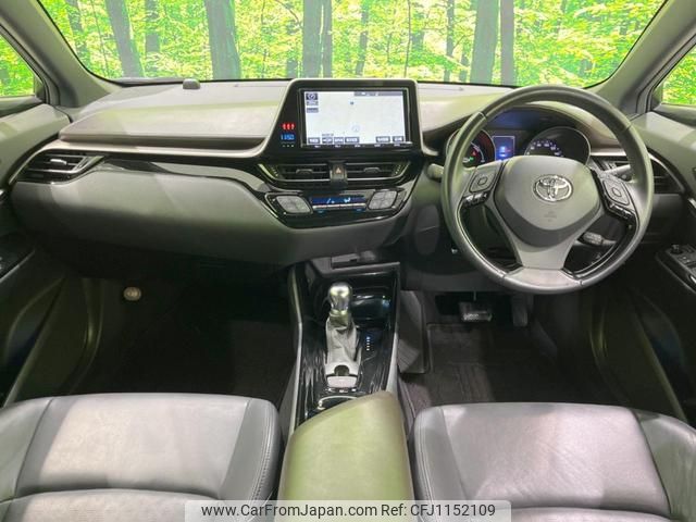 toyota c-hr 2017 quick_quick_ZYX10_ZYX10-2018806 image 2