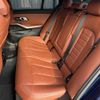 bmw 3-series 2020 -BMW--BMW 3 Series 3DA-5V20--WBA5V72030FH82577---BMW--BMW 3 Series 3DA-5V20--WBA5V72030FH82577- image 4
