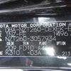 toyota allion 2009 646828-Y2024120317F-12 image 15