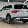 mercedes-benz glb-class 2022 CFJ1854345 image 17