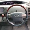 toyota estima 2010 -TOYOTA 【久留米 300ﾋ2901】--Estima DBA-ACR50W--ACR50-0122422---TOYOTA 【久留米 300ﾋ2901】--Estima DBA-ACR50W--ACR50-0122422- image 7
