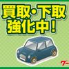 toyota dyna-truck 2010 GOO_NET_EXCHANGE_0910229A30250507W001 image 61