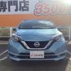 nissan note 2017 quick_quick_E12_E12-563990 image 12