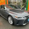 lexus is 2021 -LEXUS--Lexus IS 6AA-AVE30--AVE30-5089231---LEXUS--Lexus IS 6AA-AVE30--AVE30-5089231- image 43