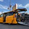 nissan serena 2019 CFJ1497226 image 10