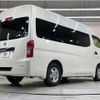 nissan nv350-caravan-van 2013 CFJ1836593 image 17