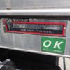 isuzu elf-truck 2014 GOO_NET_EXCHANGE_0403477A30250701W003 image 33