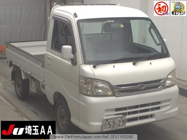 daihatsu hijet-truck 2005 -DAIHATSU--Hijet Truck S210P-2011977---DAIHATSU--Hijet Truck S210P-2011977- image 1