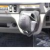 mitsubishi-fuso canter 2023 GOO_NET_EXCHANGE_0540277A30250502W001 image 10