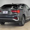 audi q3 2021 -AUDI--Audi Q3 3DA-F3DFGF--WAUZZZF32M1035963---AUDI--Audi Q3 3DA-F3DFGF--WAUZZZF32M1035963- image 15