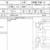 lexus is 2023 CFJ1563509 image 9