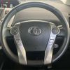 toyota prius-α 2016 -TOYOTA--Prius α DAA-ZVW41W--ZVW41-0044589---TOYOTA--Prius α DAA-ZVW41W--ZVW41-0044589- image 8