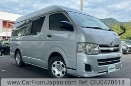 toyota hiace-van 2011 -TOYOTA--Hiace Van CBF-TRH200K--TRH200-0131041---TOYOTA--Hiace Van CBF-TRH200K--TRH200-0131041-