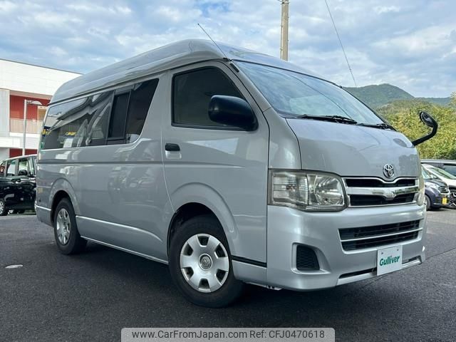 toyota hiace-van 2011 -TOYOTA--Hiace Van CBF-TRH200K--TRH200-0131041---TOYOTA--Hiace Van CBF-TRH200K--TRH200-0131041- image 1