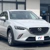 mazda cx-3 2016 CFJ1697725 image 17