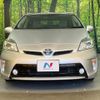 toyota prius 2013 quick_quick_ZVW30_ZVW30-1669161 image 14