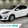 toyota aqua 2019 quick_quick_DAA-NHP10_NHP10-2633161 image 1