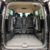 nissan serena 2023 quick_quick_FC28_FC28-008152 image 10