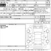 nissan note 2022 -NISSAN 【野田 509ひ2】--Note E13-081573---NISSAN 【野田 509ひ2】--Note E13-081573- image 3