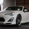 toyota 86 2015 -TOYOTA--86 DBA-ZN6--ZN6-058386---TOYOTA--86 DBA-ZN6--ZN6-058386- image 26