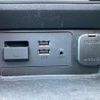mazda demio 2015 -MAZDA--Demio DJ3FS--DJ3FS-122284---MAZDA--Demio DJ3FS--DJ3FS-122284- image 28