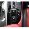 lexus nx 2023 CFJ1676247 image 16