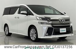 toyota vellfire 2015 -TOYOTA--Vellfire DBA-AGH35W--AGH35-0002191---TOYOTA--Vellfire DBA-AGH35W--AGH35-0002191-