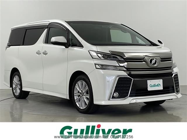 toyota vellfire 2015 -TOYOTA--Vellfire DBA-AGH35W--AGH35-0002191---TOYOTA--Vellfire DBA-AGH35W--AGH35-0002191- image 1