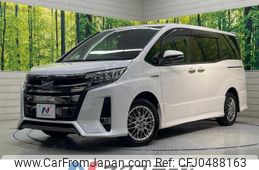 toyota noah 2020 -TOYOTA--Noah DAA-ZWR80W--ZWR80-0448699---TOYOTA--Noah DAA-ZWR80W--ZWR80-0448699-