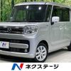 mazda flair-wagon 2019 quick_quick_MM53S_MM53S-112166 image 1