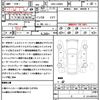 daihatsu tanto 2018 quick_quick_DBA-LA600S_LA600S-0634988 image 21