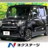 daihatsu tanto 2020 CFJ1783809 image 1