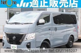nissan caravan-bus 2023 quick_quick_3DF-VN6E26_VN6E26-005863