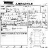 toyota ractis 2012 -TOYOTA--Ractis NCP120-2044028---TOYOTA--Ractis NCP120-2044028- image 3
